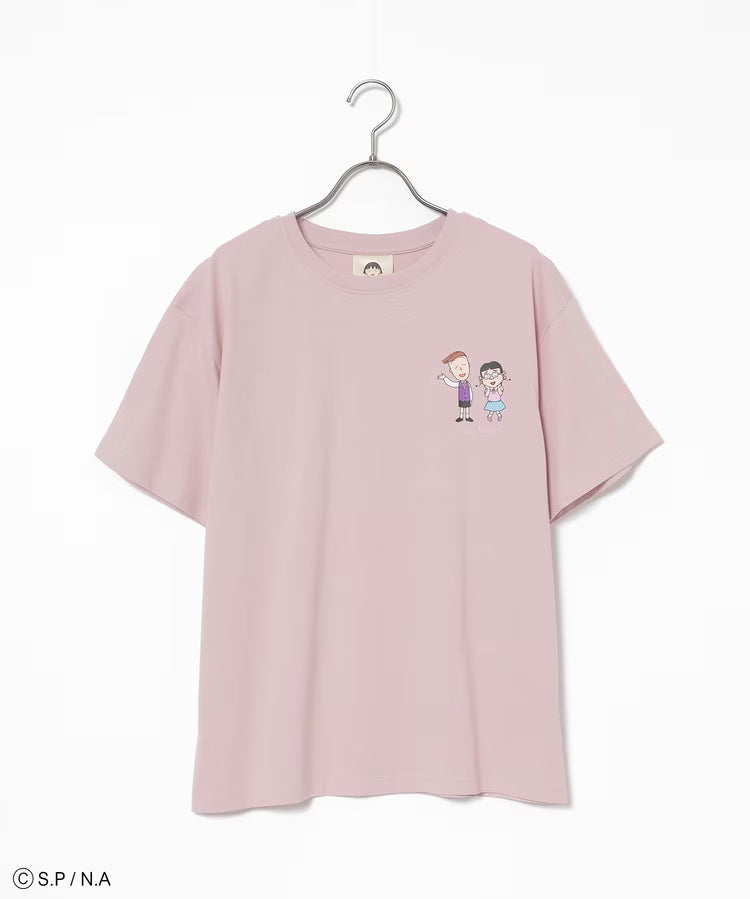 Chibi Maruko-Chan Loungewear (Top and Bottom Set) - Pink & Grey