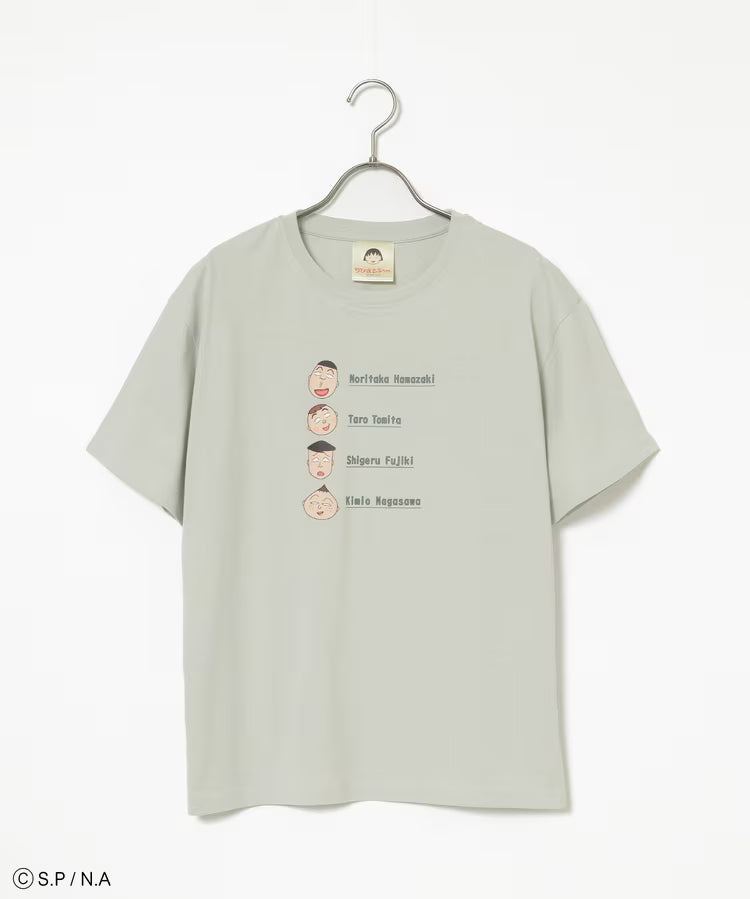 Chibi Maruko-Chan Loungewear (Top and Bottom Set) - Mint & Grey
