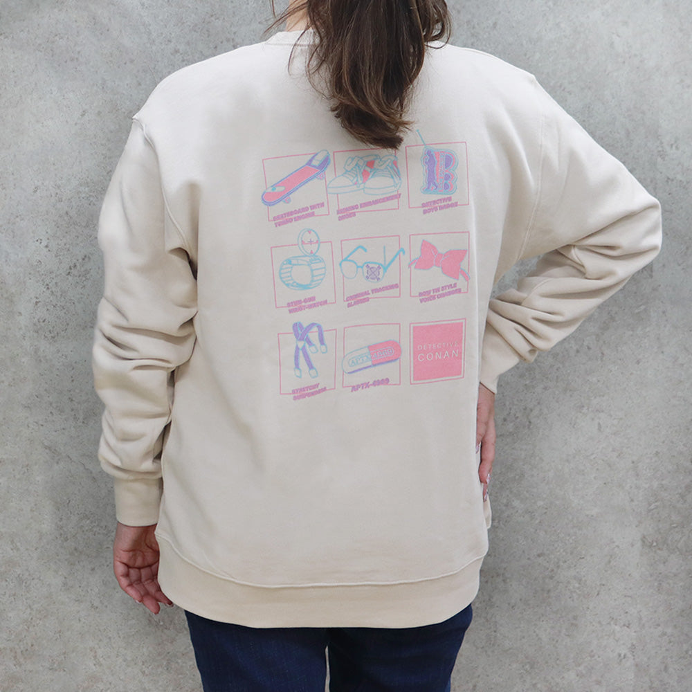 Detective Conan Sweatshirt - Conan Light Beige