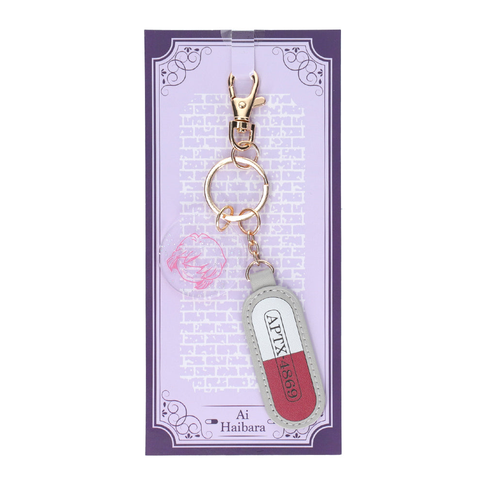 Detective Conan Key Charm - Ai Haibara