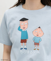 Chibi Maruko-Chan Short Sleeve T-Shirt - Blue