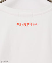 Chibi Maruko-Chan Short Sleeve T-Shirt - Off-white