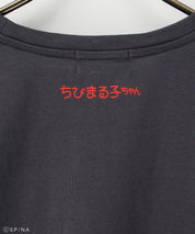 Chibi Maruko-Chan Short Sleeve T-Shirt - Sumikuro