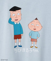 Chibi Maruko-Chan Short Sleeve T-Shirt - Blue