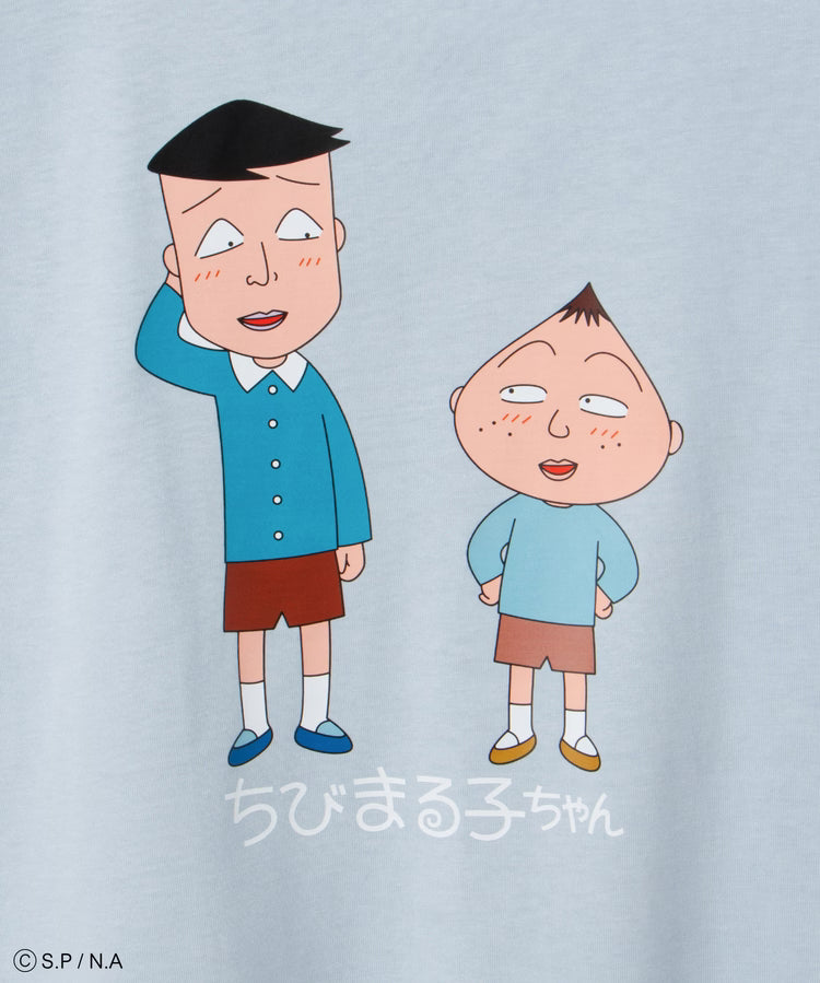 Chibi Maruko-Chan Short Sleeve T-Shirt - Blue