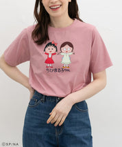 Chibi Maruko-Chan Short Sleeve T-Shirt - Pink