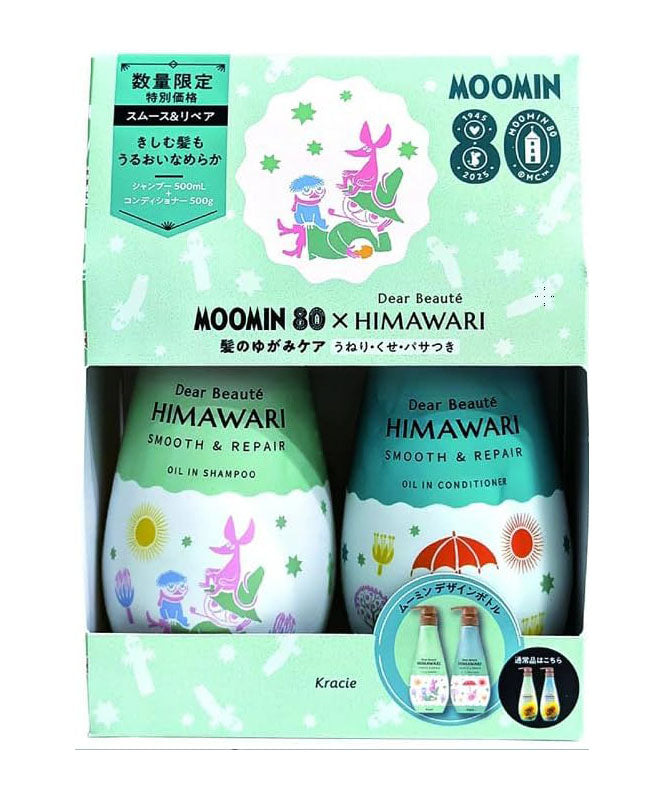 Moomin x Himawari Oil-In Shampoo Conditioner Set - Smooth & Repair