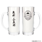 Detective Conan Kogoro Mouri's Mug Glass