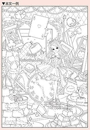 Showa Note Coloring Book