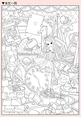 Showa Note Coloring Book