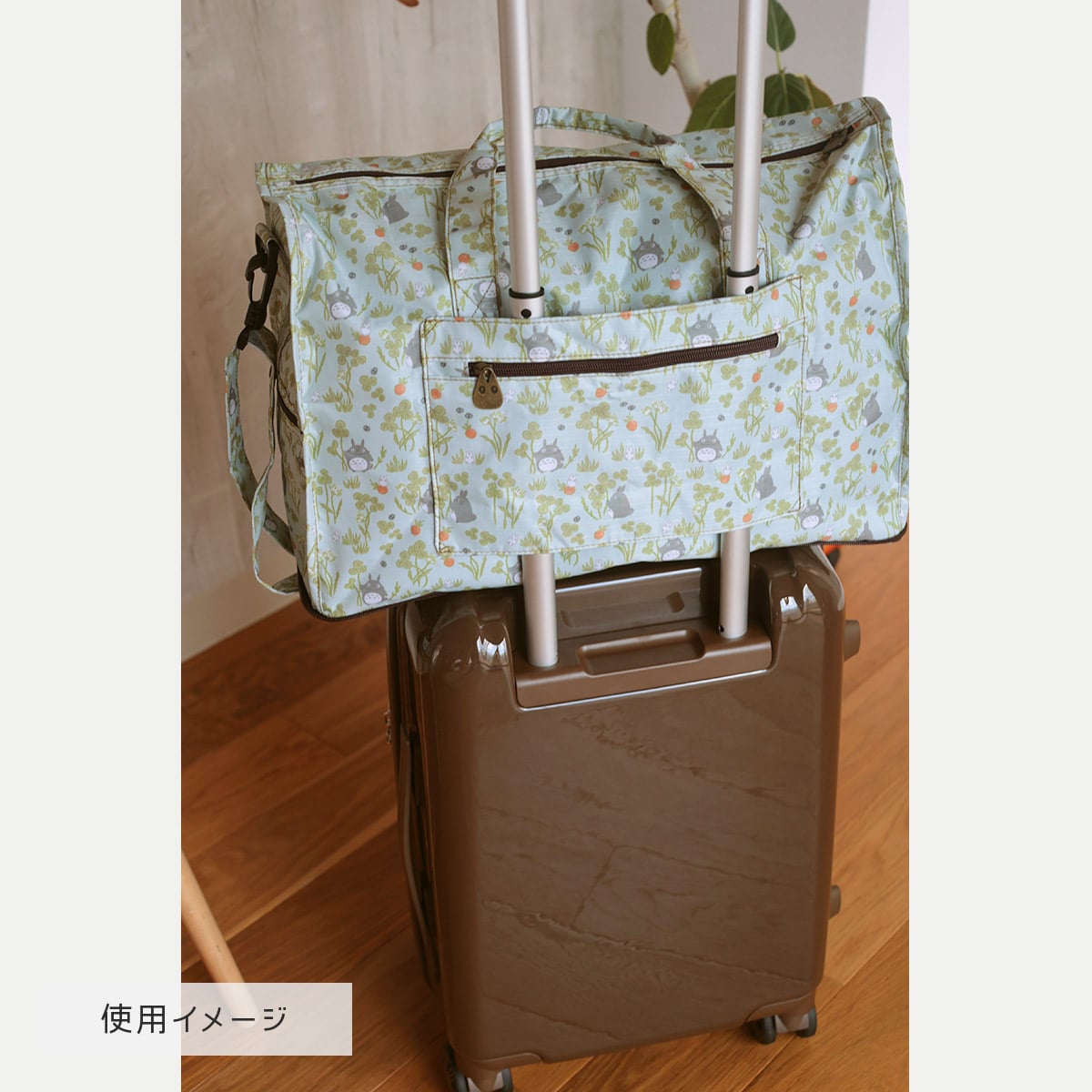 My Neighbor Totoro Compact Boston Bag