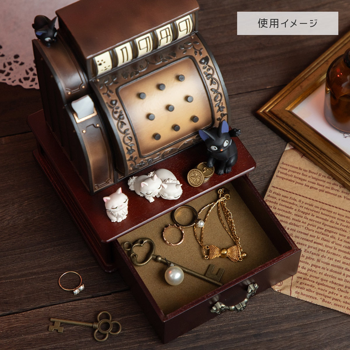 Kikis Delivery Service Music Box - Jiji & Lily and the children