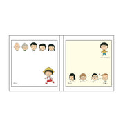 Chibi Maruko-chan Bi-fold Sticky Notes