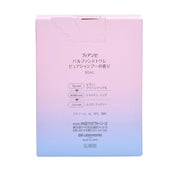 Fiancée Parfum de Toilette Pure Shampoo