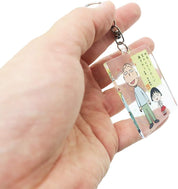 Chibi Maruko-Chan Acrylic Keychain
