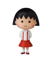 Chibi Maruko-chan Ultra Detail Figure - Momoko Sakura