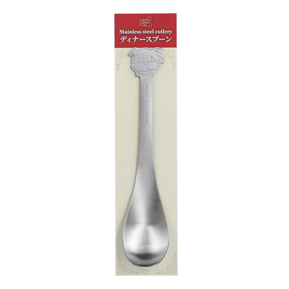 Detective Conan Dinner Spoon