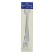 Detective Conan Dinner Fork - Conan