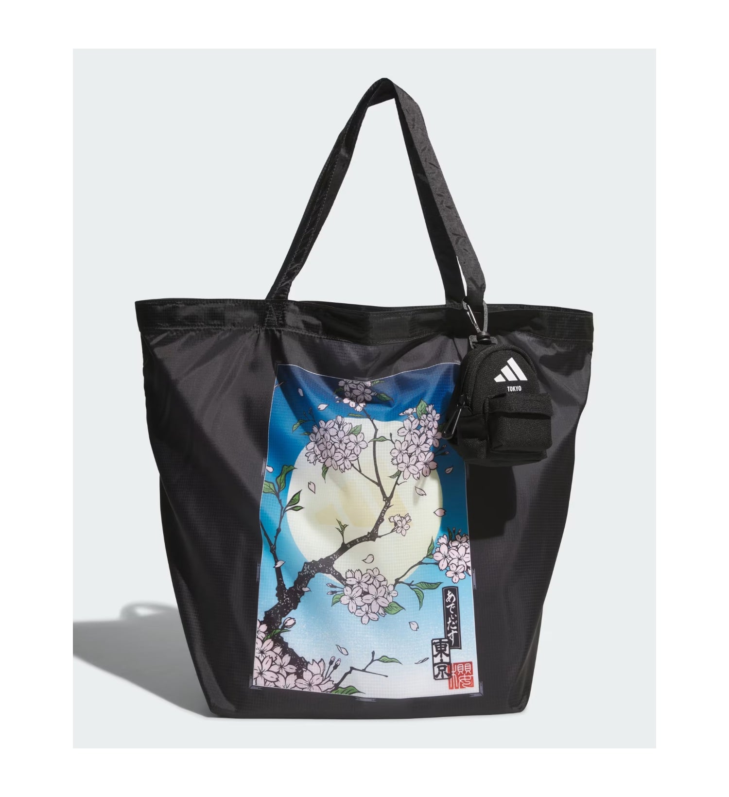 ADIDAS JAPAN Packable Bag