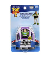 Takara Tomy Toy Story 5 Die cast Collection - Buzz Lightyear