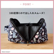 MOOMIN Large Capacity Pouch BOOK