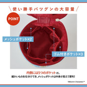 Moomin Multi-Usable Storage Pouch BOOK with Removable Mirror
