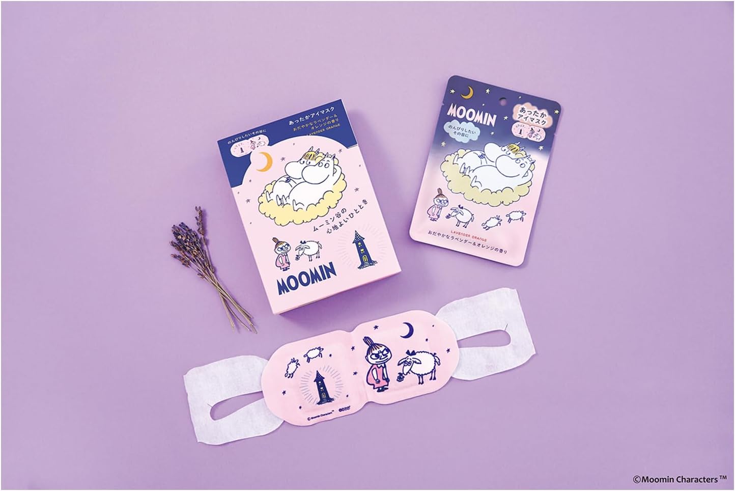 Moomin Warm Hot Eye Mask
