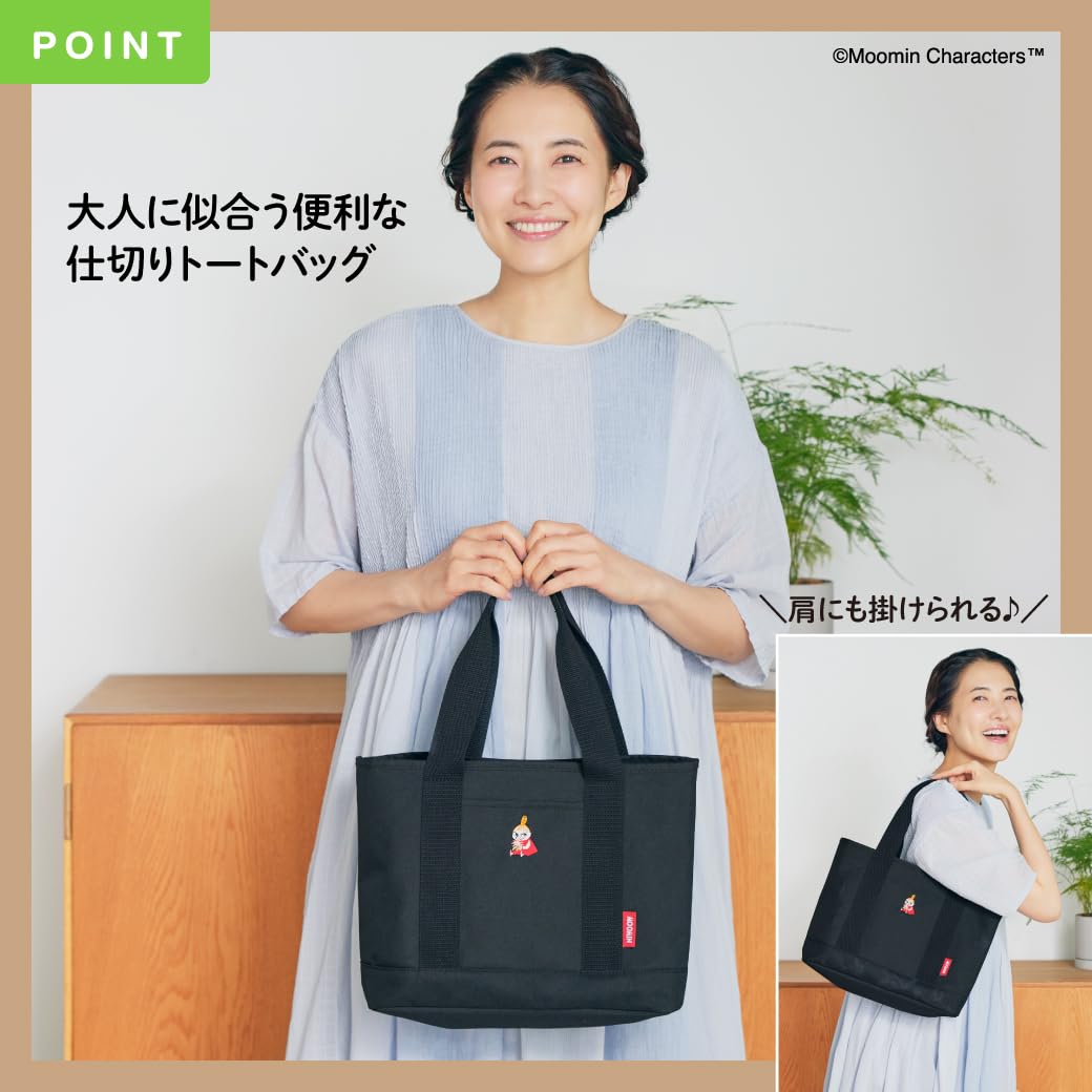 Moomin Official Fan Book Divided tote bag