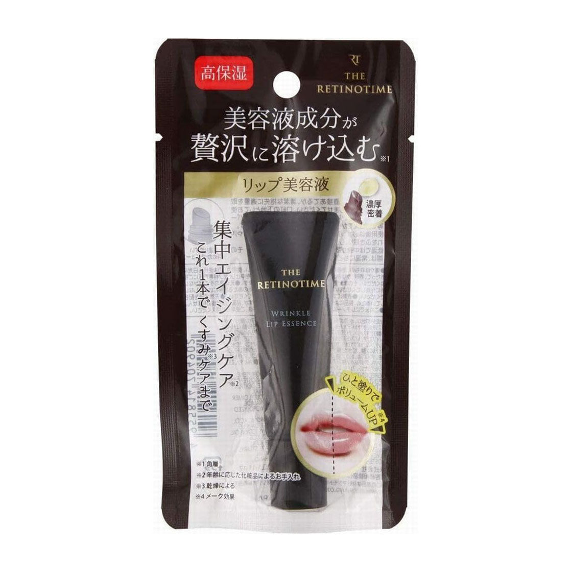 The RETINOTIME Wrinkle Lip Essence