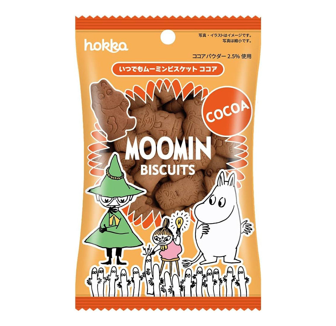 Moomin Biscuits - Cocoa