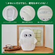 The moomin valley Mokomoko Pouch BOOK - Nyoro Nyoro