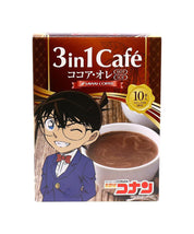 Sawai Coffee & Detective Conan 3-in-1 Cafe - Cocoa