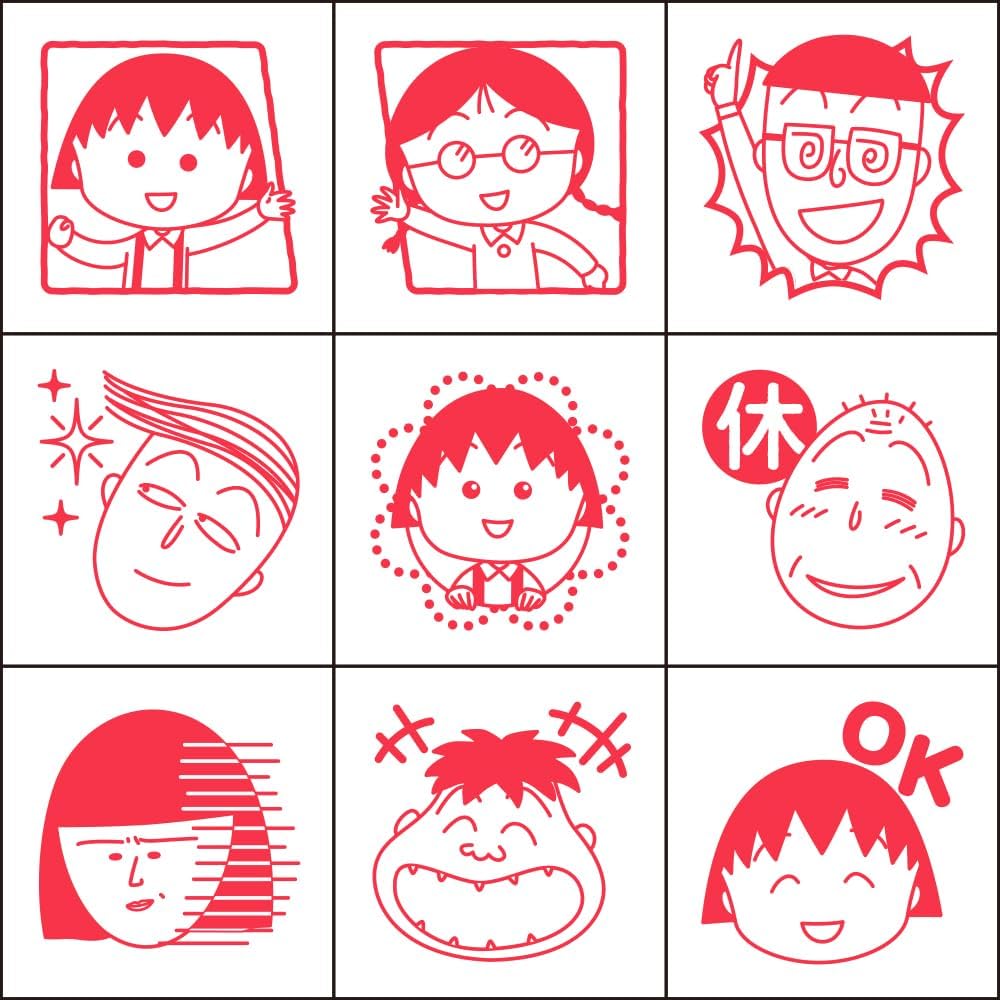 Chibi Maruko-chan Stamp
