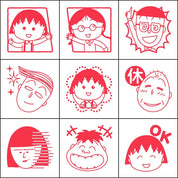 Chibi Maruko-chan Stamp