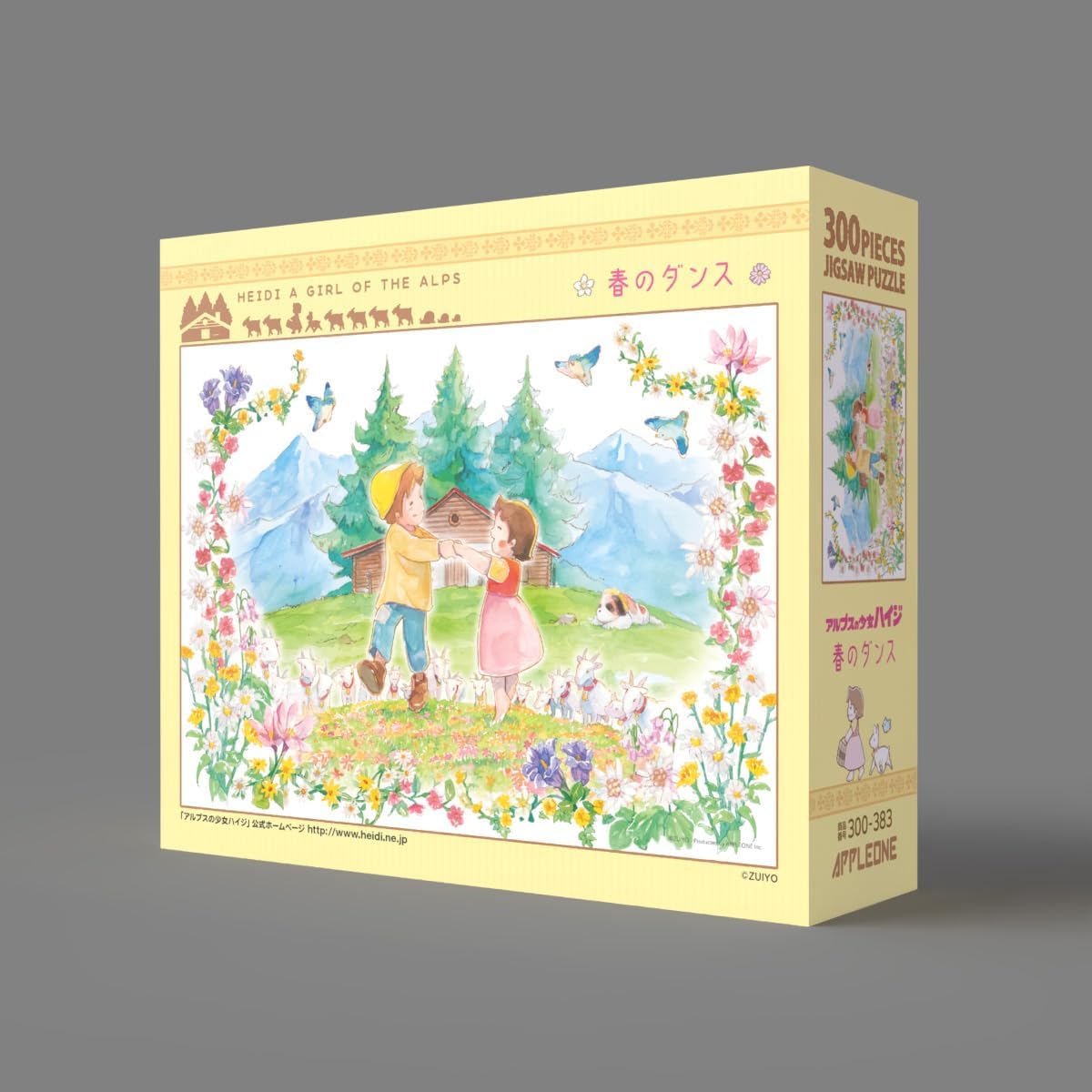 Heidi a Girl of the Alps 300 Piece Jigsaw Puzzle - Spring Dance