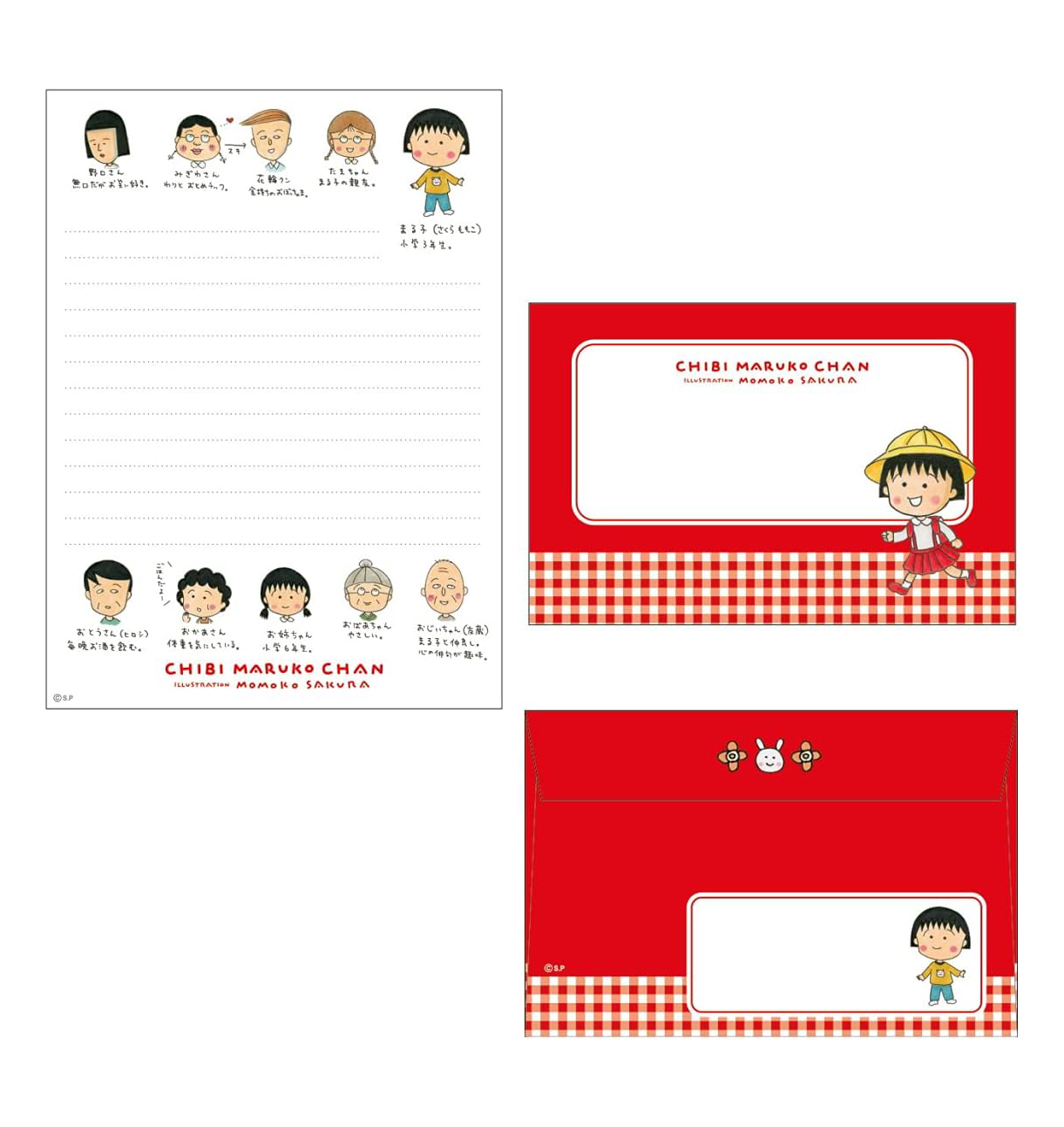 61VpEq54ubS._AC_SL1200.png
