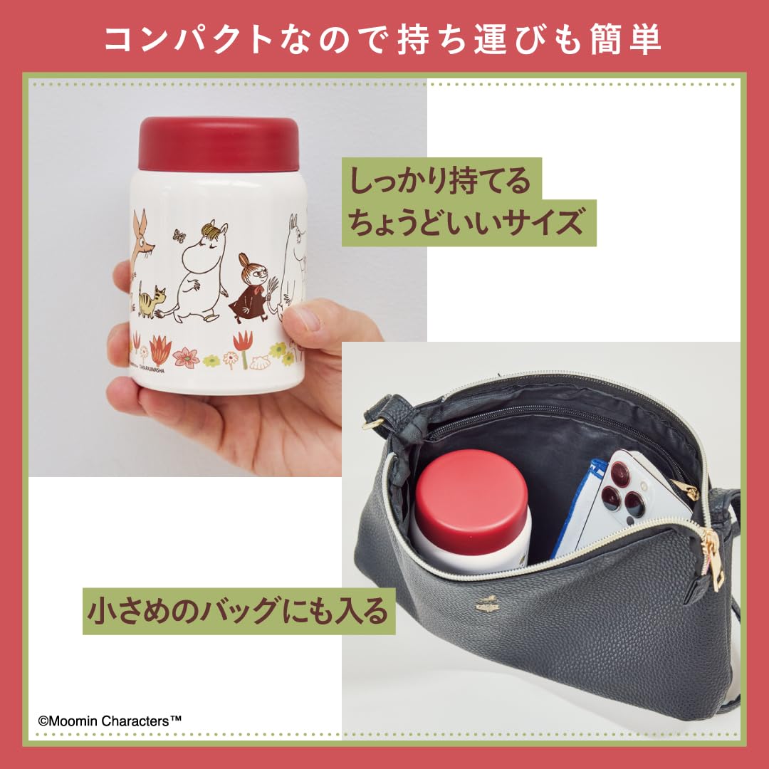 Moomin Vacuum Insulated Soup Jar BOOK
