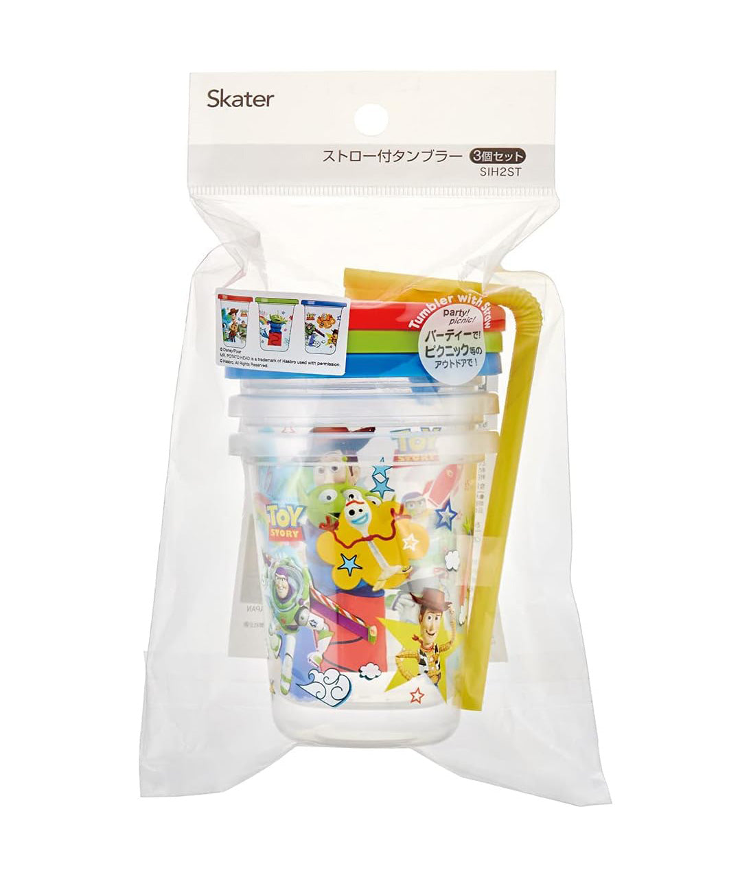 Toy Story Tumbler with Straw 230 ml - 3 Pieces