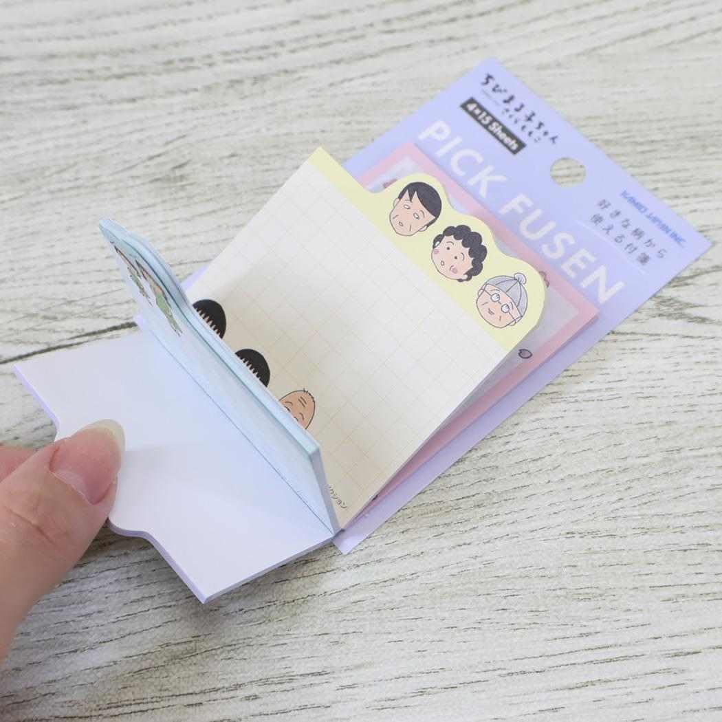 Chibi Maruko-chan Sticky Notes
