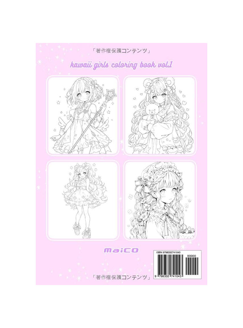 Kawaii Girls Coloring Book