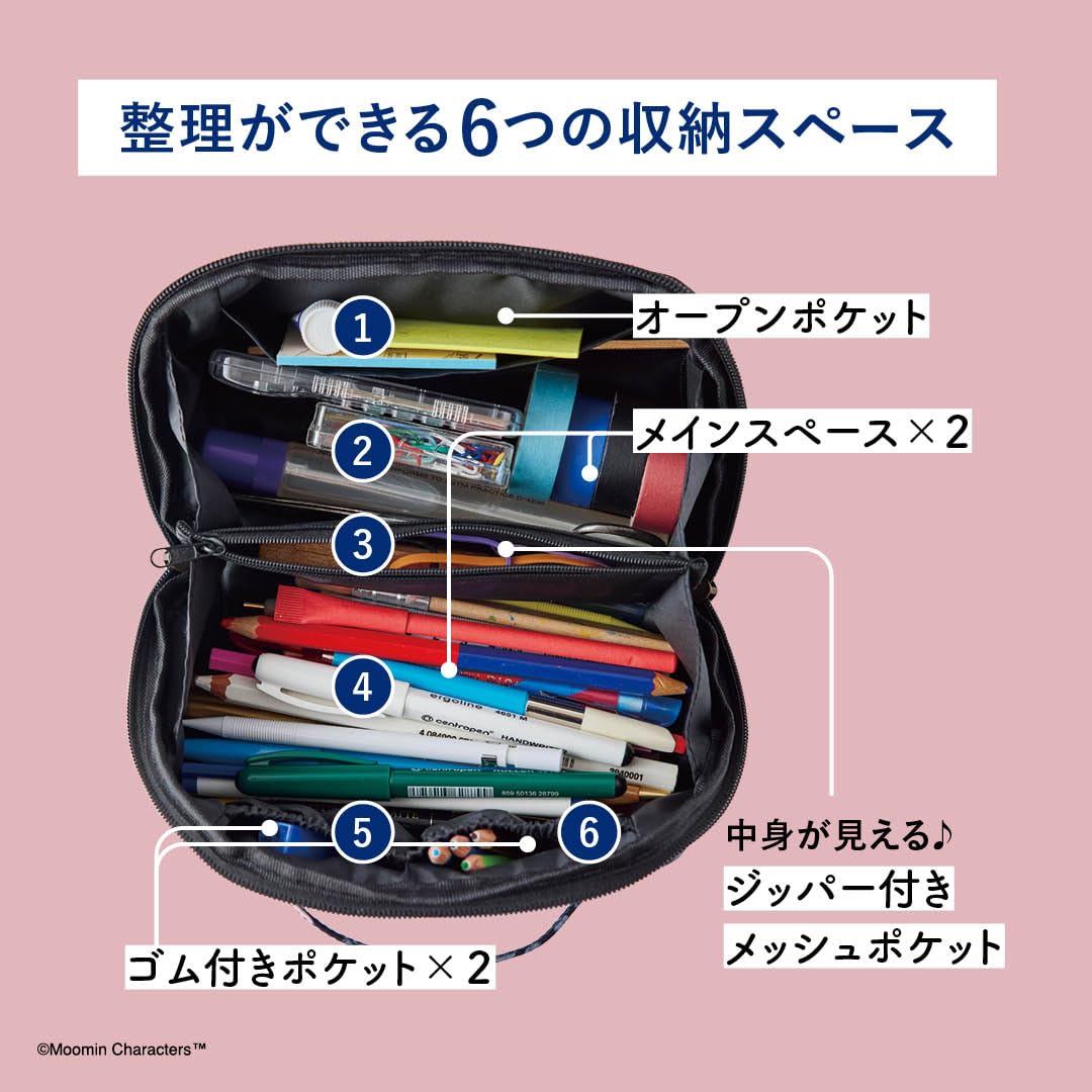 MOOMIN Large Capacity Pouch BOOK