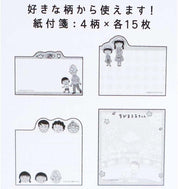 Chibi Maruko-chan Sticky Notes