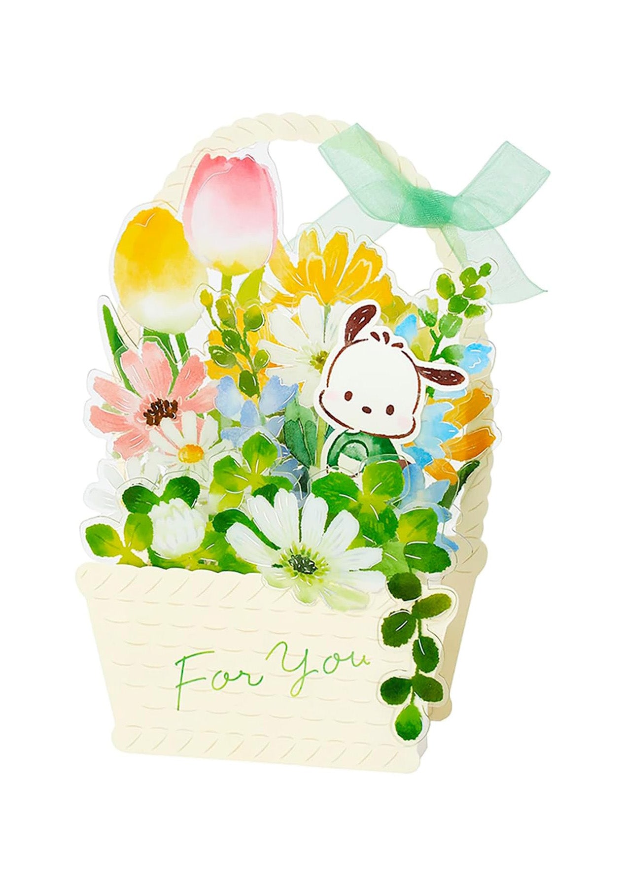 Sanrio Pochacco Flower Basket Greeting Card