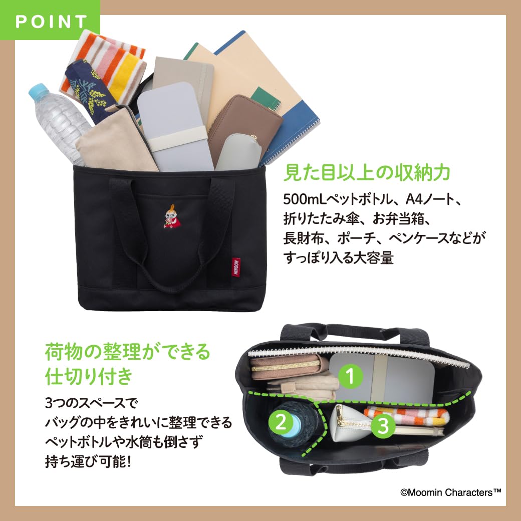Moomin Official Fan Book Divided tote bag