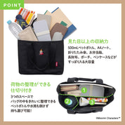 Moomin Official Fan Book Divided tote bag