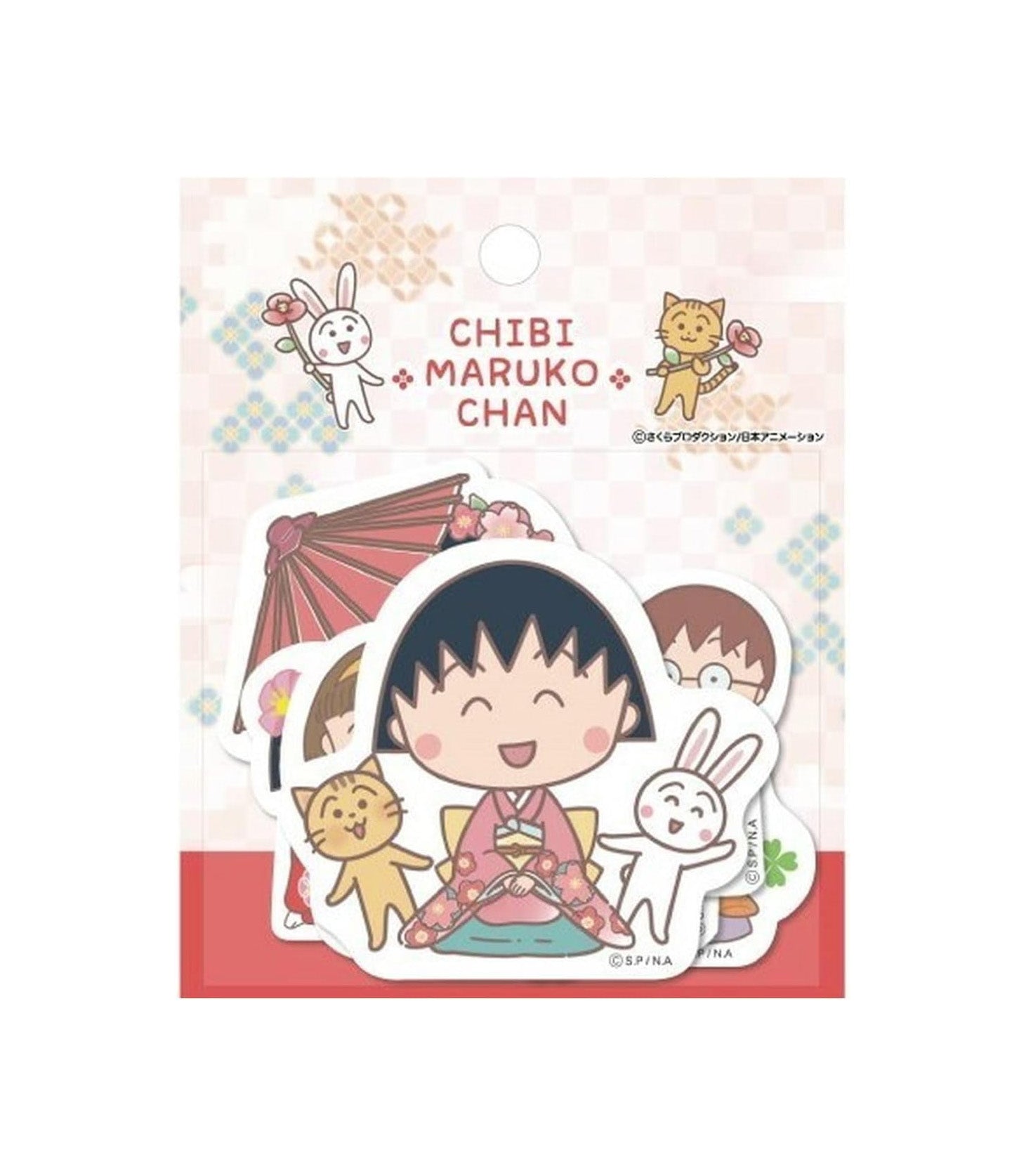 Maruko – CHIBI NONO نونو الصغيرة