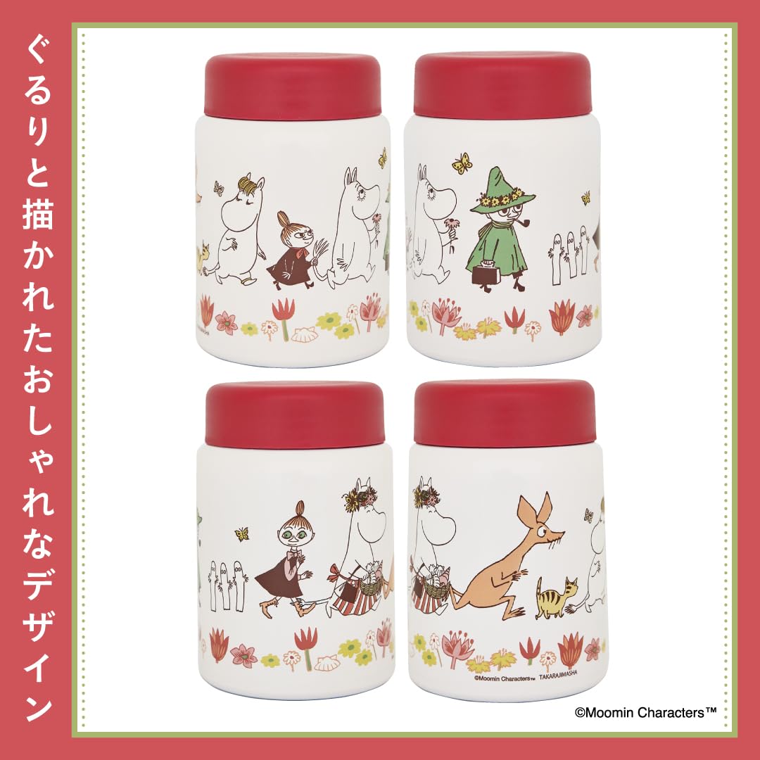 Moomin Vacuum Insulated Soup Jar BOOK
