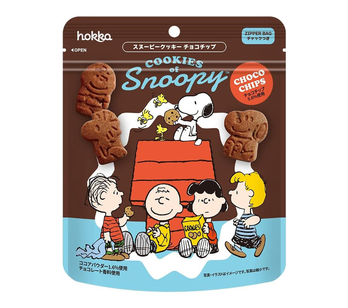 Snoopy Cookies 55 g - Chocolate Chips