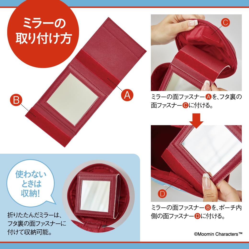 Moomin Multi-Usable Storage Pouch BOOK with Removable Mirror