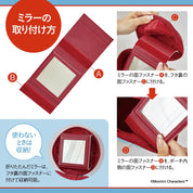 Moomin Multi-Usable Storage Pouch BOOK with Removable Mirror